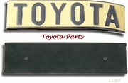 Emblem