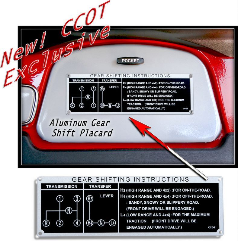Gear Shift Instructions - 4 Speed - Aluminum Placard