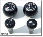 Gear Shift & Transfer Case Knob