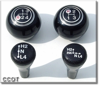 Gear Shift & Transfer Case Knob" title="Gear Shift & Transfer Case Knob