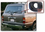 Hatch - Rear Key Lock Pad - FJ60 - Fj62 - 8/80 to 1/90 - TOYOTA Part