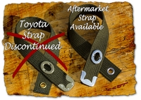 Jump Seat Strap - 13 3/4" Long- Universal - Aftermarket