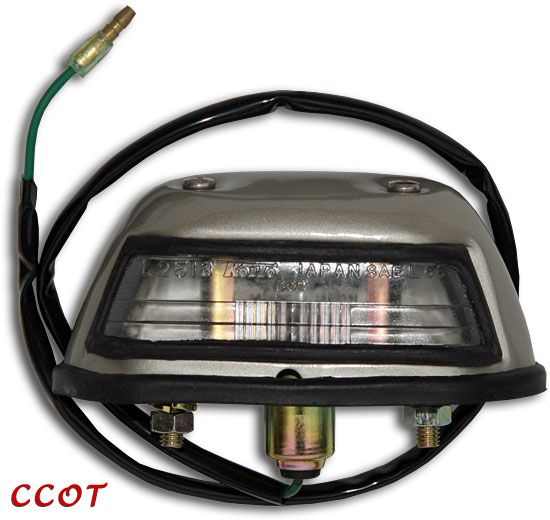 Light- License Plate Dome- Old Style- 1ea - 58-2/74 - TOYOTA
