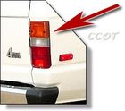 Turn Signal - Taillight