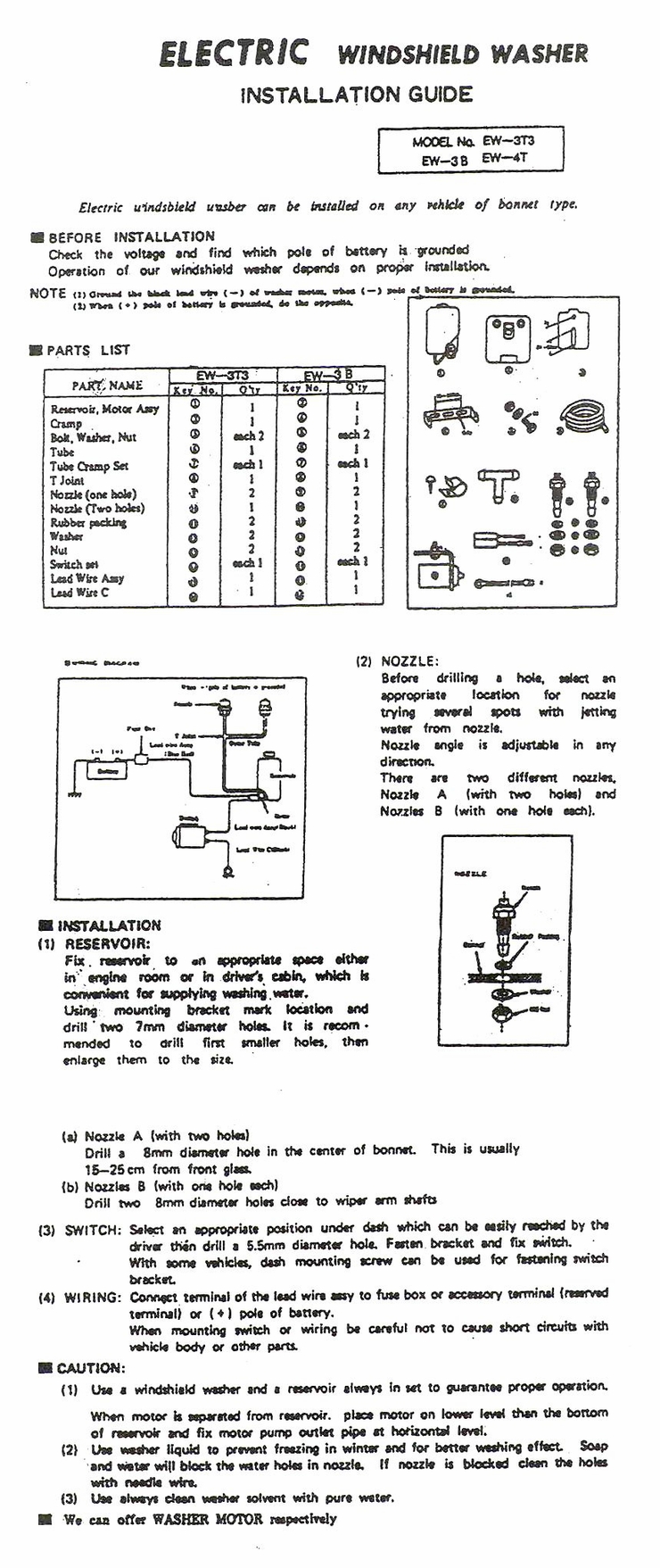 Windshiels Washer & Pump Instructions" title="Windshiels Washer & Pump Instructions