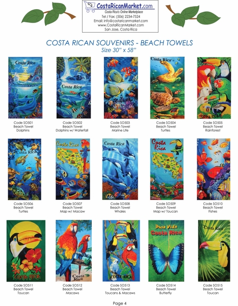 Costa Rica Beach Towels