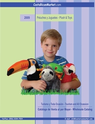 Peluches Bosque Lluvioso
