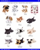 Toda Ocasi�n - Peluches 7"