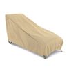 Classic Terrazzo Patio Chaise Cover