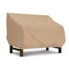 Classic Terrazzo Patio Loveseat and Bench Covers
