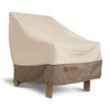 Classic Veranda Patio Lounge Chair Cover