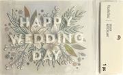 Happy Wedding Day, 3D scrapbook stickers 4x5" (Recollections)