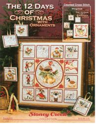 The 12 Days Of Christmas With Ornaments, cross stitch book (Stoney Creek)