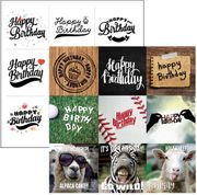 Happy Birthday Collection, Happy Birthday to You, double-sided, scrapbook paper (Reminisce)<br><font color=red>25% off</font>