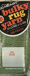 #623 Olive Green - Bulky Rug Yarn by Red Heart, Latch Hook Yarn, 320 pieces