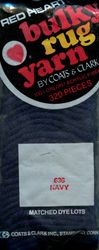 #636 Navy - Bulky Rug Yarn by Red Heart, Latch Hook Yarn, 320 pieces