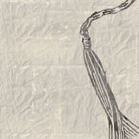 Graduation Tassle, scrapbook paper (Stamping Station)