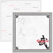 Kung Fu, double-sided, Chinese Martial Arts scrapbook paper (Stamping Station)