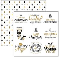 Christmas Greetings Collection, Christmas Trees, double-sided, scrapbook paper (Reminisce)<br><font color=red>25% off</font>