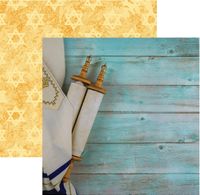 Jewish Celebrations Collection, Torah, double-sided Coordinates scrapbook paper (Reminisce) 