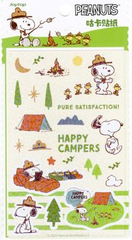 Peanuts, Snoopy: Camp, Pure Satisfaction, scrapbook stickers (Joytop)