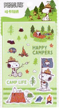 Peanuts, Snoopy: Camp, Camp Life, scrapbook stickers (Joytop)
