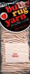 #614 Beige - Bulky Rug Yarn by Red Heart, Latch Hook Yarn, 320 pieces
