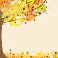 Autumn Inspired Collection, Autumn Splendor, scrapbook cardstock (Ella & Viv)<br><font color=red>25% off</font>
