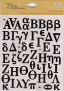 Greek Alphabet, Sticker Medley, 3D scrapbook stickers (K&Company)