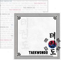 Martial Arts scrapbook papers: Jiu Jitsu, Karate, Kung Fu, Tae Kwon Do<br>(8_choices)