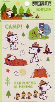 Peanuts Snoopy: Camp, Hiking, scrapbook stickers (Joytop)