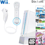 Nintendo Wii System + All Star Cheer Squad 2 Game Bundle
