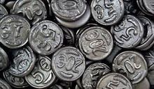 K & H Munt Drop - Lightly Salted Dutch Licorice