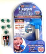Luma Smile Powered Tooth Whitening Kit-Free Shipping