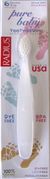 Radius Pure Baby Toothbrush-Free Shipping