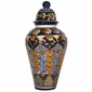 Giant Talavera Ginger Jar