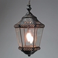 Hexagonal Punched Tin and Glass Hanging Lantern