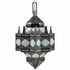 Large Moroccan Punched Tin and Frosted Glass Hanging Light