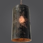 Mexican Punched Aged Tin Hanging Cylinder Light
