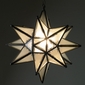 Moravian Glass Star Light Hanging Pendant - Partially Frosted - 15