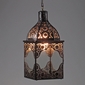 Morrocan Aged Tin and Glass Hanging Lantern