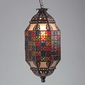 Mosaic Aged Tin and Colored Glass Hanging Light Fixture
