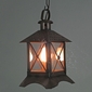 Square Cross Bar Light fixture