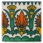 Talavera Tile - PP2141 - 15 Tiles