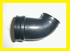 Honda 17251-5A2-A00 - Tubo De Conexión Para Filtro De Aire