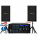 <font color=" blue">"ASCOMBO16" </font>IDOLmain 1800W IPS-P18 Loudspeaker With 600W IP-5900II Professional; Mixing Amplifier and Stands Karaoke Combo <font color=" red">Free Gifts</font>