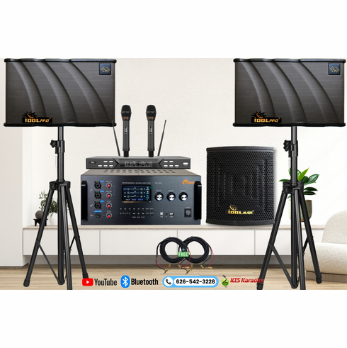 <font color=" blue">"ASM36"</font> 5000W Bluetooth Digital Mixing Amplifier With Optical/ HDMI and 1000W Dual Speakers, Dual Wireless Microphones and 1200W Subwoofer Complete Home Karaoke System <sup> <font color=" RED">NEW</font></font></sup>