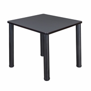 30 IN. SMALL SQUARE BREAKROOM TABLE- GREY TOP, BLACK LEGS <FONT COLOR=GREEN>-FREE SHIPPING-</FONT>