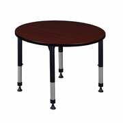 36 IN. ROUND HEIGHT ADJUSTABLE CLASSROOM ACTIVITY TABLE- MAHOGANY <FONT COLOR=GREEN>-FREE SHIPPING-</FONT>