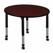36 IN. ROUND HEIGHT ADJUSTABLE MOBILE CLASSROOM ACTIVITY TABLE- MAHOGANY <FONT COLOR=GREEN>-FREE SHIPPING-</FONT>